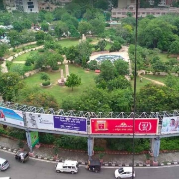 Bani Park